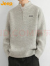 JEEP吉普毛衣男冬季加厚拉鏈內搭打底衫男士寬松針織衫男裝 淺灰 XL 曬單實(shí)拍圖
