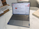 ThinkPad【國家補貼15%】聯(lián)想筆記本電腦ThinkBook X 酷睿Ultra9 13.5英寸 32G 1T 2.8K AI高刷屏辦公 曬單實(shí)拍圖
