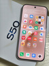 vivo S50 16GB+512GB 告白 主攝級長(cháng)焦Live 高通第三代驍龍8s 濕手秒開(kāi)超聲波指紋2.0 AI拍照手機 曬單實(shí)拍圖