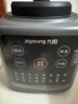 九陽(yáng)（Joyoung）新款家用輕音全自動(dòng)1.2L多功能預約豆漿機2-3人榨汁機料理輔食機五谷雜糧破壁機 補貼 P203 曬單實(shí)拍圖
