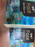 潔柔手帕紙4層7片*12包加厚濕水強韌藝術(shù)油畫(huà)Face 隨機包裝發(fā)貨 曬單實(shí)拍圖