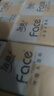 潔柔手帕紙 粉Face4層6片*30包紙巾小包 超迷你便攜 可濕水德國工藝 曬單實(shí)拍圖