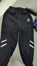 羅蒙兒童加絨褲子男童冬款防風(fēng)長(cháng)褲男孩中大童衛褲運動(dòng)褲 黑色 120 曬單實(shí)拍圖