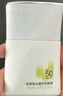 珀萊雅盾護防曬SPF50+PA++++ 防水防汗防紫外線(xiàn)防曬霜高倍防曬 【出游軍訓首選】盾護防曬液1支裝 曬單實(shí)拍圖
