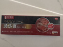 川廿制藥燒燙傷藥膏紅腫起泡冷敷凝膠熱油開(kāi)水濕潤傷口不留疤痕修復祛疤膏 曬單實(shí)拍圖