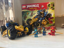樂(lè )高（LEGO）積木71856 杰的忍者變形戰車(chē) 男孩女孩 生日禮物 曬單實(shí)拍圖
