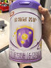 伊利金領(lǐng)冠菁護A2β-酪蛋白高量乳鐵蛋白較大嬰兒奶粉2段(6-12月)800g 曬單實(shí)拍圖