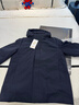 波司登（BOSIDENG）鵝絨羽絨服商場(chǎng)熱賣(mài)同款男短款連帽行政通勤外套內膽可拆 【店長(cháng)推薦】青云藍5954 3XL 195/112A 體重約180-190斤 曬單實(shí)拍圖