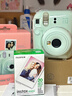 富士（FUJIFILM）instax  mini12 一次成像 立拍立得相機 mini12 薄荷綠 套餐五（官方標配+水晶殼+肩帶+白邊相紙20張） 曬單實(shí)拍圖