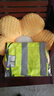 勝麗 反光背心馬甲工作服安全服施工工地馬甲 工人 交通 環(huán)衛施工 黃色 BRV-6Y 1件 曬單實(shí)拍圖