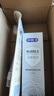 舒客牙膏美亮白熱銷(xiāo)榜羥基磷灰石男士去口臭去黃去牙漬去煙茶漬牙垢 【買(mǎi)1發(fā)4】美白牙膏2支共140g+牙刷2支 曬單實(shí)拍圖
