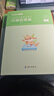 粉筆公考2026國省考公務(wù)員考試教材行測思維申論的規矩歷年真題試卷粉筆980用書(shū)考公教材2026公務(wù)員考試2025省考套裝 安徽：公考教材（通用）+真題套裝 曬單實(shí)拍圖