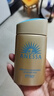 安熱沙（Anessa）小金瓶防曬霜 男女通用防水養膚隔離紫外線(xiàn)安耐曬防曬 【便攜裝】小金瓶防曬霜60ml 曬單實(shí)拍圖