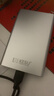 科碩（KESU）500GB 移動(dòng)硬盤(pán)大容量 USB3.0 K201 2.5英寸 皓月銀筆記本電腦手機外接機械硬盤(pán) 大U盤(pán) 曬單實(shí)拍圖