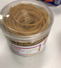 得力（deli）高彈力耐用橡皮筋牛皮筋財務(wù)辦公用品高級感情人節禮物橡膠圈 50g-橡膠圈桶裝-3214 曬單實(shí)拍圖