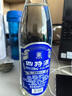四特藍標 特香型純糧白酒 口糧酒 52度 500ml 單瓶裝 年貨節送禮 曬單實(shí)拍圖