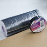 3M 1500# 電工膠帶 電氣絕緣膠帶 PVC電工膠布 無(wú)鉛600V 防潮耐酸堿 黑18mm*10m*0.13mm  1桶（10卷） 曬單實(shí)拍圖