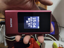 飛利浦（PHILIPS）V13P 海棠紅 翻蓋老人手機 移動(dòng)聯(lián)通電信4G全網(wǎng)通 雙卡雙待老年人手機大字大聲音備用智能學(xué)生手機 曬單實(shí)拍圖