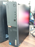 聯(lián)想（Lenovo）ThinkCentre K70 商用辦公高性能臺式電腦主機(酷睿14代i5-14500 16G DDR5 512G+2TB HDD)23.8英寸 曬單實(shí)拍圖