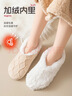 俞兆林（YUZHAOLIN）2雙加厚襪子女秋冬季羊羔絨成人室內防滑珊瑚絨鞋襪套睡覺(jué)地板襪 曬單實(shí)拍圖