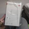 華為（HUAWEI）平板充電器原裝matepad11/10.8/10.4/matepadPro10.8/11/MatePadSE10.4英寸22.5W SE快充充電頭官 華為 22.5W充電頭+3A數 曬單實(shí)拍圖