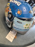野馬（YEMA）【奶龍聯(lián)名】3c認證新國標239S兒童頭盔夏季四季通用女孩男孩電動(dòng)車(chē)安全帽摩托車(chē)半盔 藍色 曬單實(shí)拍圖