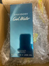 大衛杜夫（Davidoff）冷水男士淡香水200ml 清新海洋調 男士生日新年禮物送朋友自營(yíng) 曬單實(shí)拍圖