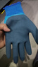 漁樂(lè )地帶釣魚(yú)手套冬季防刺防水不沾餌釣魚(yú)保暖男士上餌防寒釣魚(yú)專(zhuān)用手套 藍色【均碼】全膠加絨保暖 【防水保暖 防滑耐磨】 曬單實(shí)拍圖