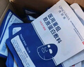 重組膠原蛋白創(chuàng  )面面膜械字號無(wú)菌級醫美術(shù)后修復補水型祛痘 1片裝 曬單實(shí)拍圖