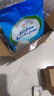 伊利 新西蘭進(jìn)口全脂奶粉1kg 100%鮮牛乳 0添加 原生高鈣 優(yōu)質(zhì)高蛋白 【多拍享優(yōu)惠】配料表只有生牛乳-1kg 曬單實(shí)拍圖