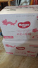 好奇（Huggies）皇家小龍褲拉拉褲XL64片(12-17kg)尿不濕【30倍爆吸】 曬單實(shí)拍圖