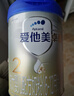 愛(ài)他美卓傲2段（ 6-12月齡 ）嬰兒配方奶粉800g 原裝進(jìn)口 800克*多罐(無(wú)贈品)新日期京倉直發(fā) 曬單實(shí)拍圖