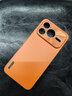 如麟【冰感散熱】適用榮耀Power2手機殼honor新款power2全包鏡頭保護套硅膠軟邊超薄磨砂防摔簡(jiǎn)約外殼 【旭日橙】親膚磨砂-金屬鏡頭-超強防摔 適用榮耀Power2 曬單實(shí)拍圖