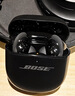 BOSE【王鶴棣同款】QuietComfort 消噪耳塞Ultra II經(jīng)典黑 真無(wú)線(xiàn)藍牙QC降噪耳機大鯊4代高清通話(huà) 曬單實(shí)拍圖