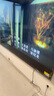 海爾（Haier）電視 100H6C 100英寸 MiniLED 不反光 防眩屏  400級分區 240Hz高刷 6+128GB 國家補貼一級能效 曬單實(shí)拍圖