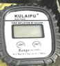 酷萊普高精度輪胎氣壓表 車(chē)用充氣表胎壓計胎壓表 KLP-86003 黑紅 曬單實(shí)拍圖