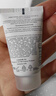 優(yōu)姿婷（LUMENE）極地保濕面霜滋潤50ml舒緩修護效期至27.4三八女神節38禮物 曬單實(shí)拍圖