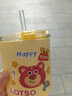 【采銷(xiāo)推薦爆款】卡通隨手吸管杯草莓熊玻璃杯牛奶杯早餐杯伴茶飲 隨機顏色 400ml 1個(gè)裝 曬單實(shí)拍圖