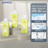 九牧（JOMOO）發(fā)泡劑智能馬桶智能一體機升級抗菌泡沫盾防濺防臭魔力泡發(fā)泡液 發(fā)泡劑230ml三瓶裝【雛菊香】 防濺殺菌防臭防粘 曬單實(shí)拍圖