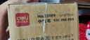 得力（deli）60支辦公中性筆簽字筆水筆 0.5mm子彈頭黑色33109 辦公用品 曬單實(shí)拍圖