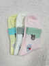 浪莎襪子女純棉中筒襪秋冬季全棉防臭吸汗10A級抗菌女襪冬天女士長(cháng)襪 混色 共 6雙 均碼 純棉抗菌女襪35-40碼 曬單實(shí)拍圖