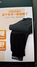 雅鹿90鴨絨羽絨褲男士2025秋冬新款休閑防風(fēng)加厚保暖御寒加絨長(cháng)褲子 黑色 XL (180) 【推薦130-150斤】 曬單實(shí)拍圖