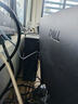 戴爾成銘OptiPlex 新款Dell ProE高性能臺式電腦主機(i3-14100 16G 512G)23.8大屏 商用辦公 教育學(xué)習 曬單實(shí)拍圖