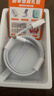 【原充正品】蘋(píng)果充電線(xiàn)60W快充適配原裝數據線(xiàn)iPhone14/13promax/12/11/8/XR手機充電器 【蘋(píng)果8-14全系】PD60W丨1米閃充線(xiàn) 曬單實(shí)拍圖
