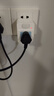 米家APP智能插座遠程控制電量統計語(yǔ)音控制 WiFi電量統計定時(shí)開(kāi)關(guān)斷網(wǎng)記憶功能插排插座接線(xiàn)板插線(xiàn) 10A藍牙mesh基礎款 曬單實(shí)拍圖