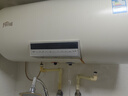 法羅力（FERROLI）3000W速熱節能儲水式電熱水器50升6080家用藍晶硅特護光觸銀殺菌健康洗加熱管終身包換內膽包8年B3 50L 3000W 曬單實(shí)拍圖