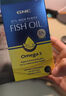 GNC健安喜97%高純度epa深海魚(yú)油omega3非魚(yú)肝油魚(yú)油成年人dha60粒/盒 曬單實(shí)拍圖