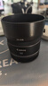 佳能（Canon）RF全畫(huà)幅微單鏡頭 定焦鏡頭 適R50 V R7 R8 RP R6二代 R5 R10 R3 R100微單相機 RF 50mm F1.8 STM小痰盂人像定焦 套餐二【升級金環(huán)UV+柔 曬單實(shí)拍圖