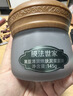 膜法世家黑豆清潔泥膜145g 改善黑頭深層清潔毛孔 舒緩控油涂抹式泥漿面膜 曬單實(shí)拍圖