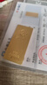 菜百首飾“財富”投資金條 足金Au999.9黃金金磚 投資 收藏禮品 “財富”金條 20克(不支持7天無(wú)理由退換貨)預售款 曬單實(shí)拍圖